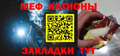 кокаин VHQ Можга