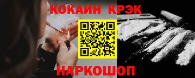 бутик Мариинск