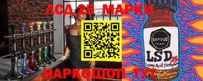 амфетамин Малоярославец
