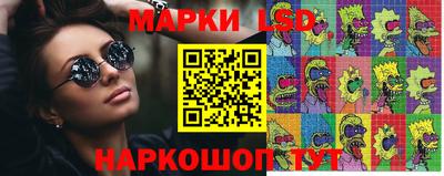 амфетамин Малоярославец