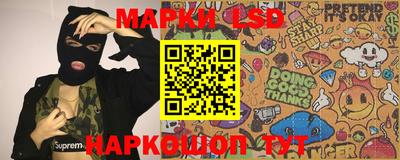 бутик Мариинск
