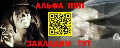 МДМА Малгобек