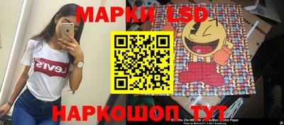 амфетамин Малоярославец