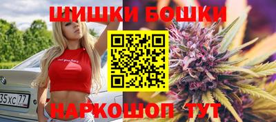 амфетамин Малоярославец