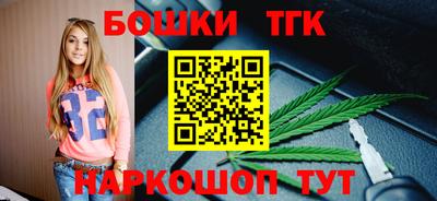 амфетамин Малоярославец