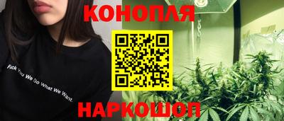 spice Можайск