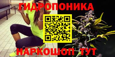 амфетамин Малоярославец