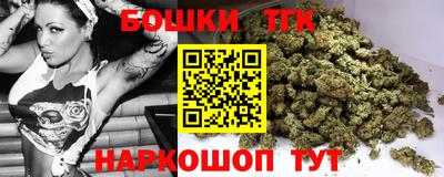 МДМА Малгобек