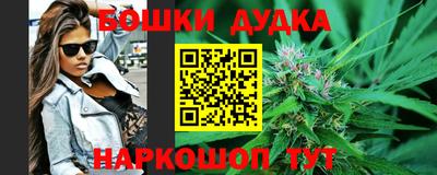 МДМА Малгобек