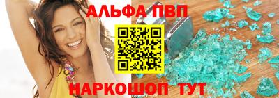 амфетамин Малоярославец