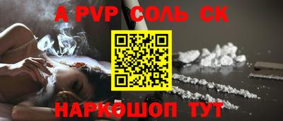 амфетамин Малоярославец