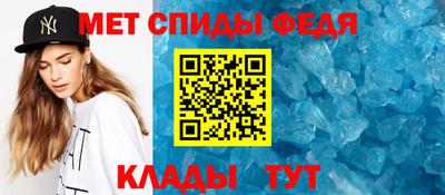 бутик Мариинск