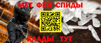 МДМА Малгобек
