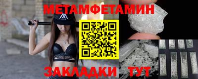 хмурый Моздок