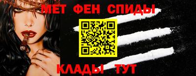 бутик Мариинск