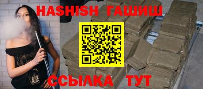 МДМА Малгобек