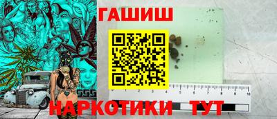 МДМА Малгобек