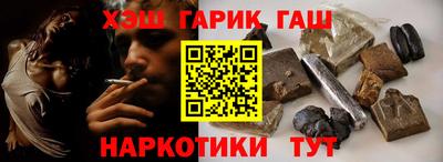 МДМА Малгобек