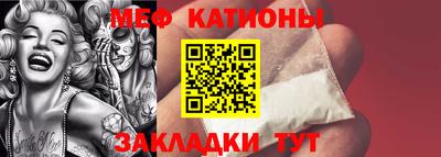 бутик Мариинск