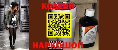 бутик Мариинск