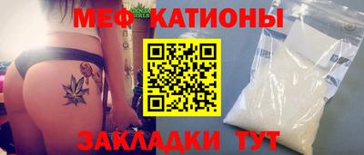 МДМА Малгобек