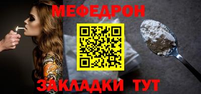 амфетамин Малоярославец